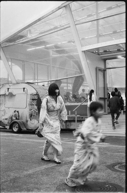 Japan Festival Film Documentary Photography